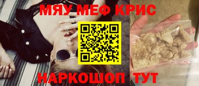 MDMA Premium VHQ Гатчина