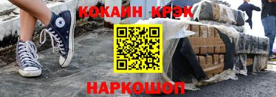 MDMA Premium VHQ Гатчина
