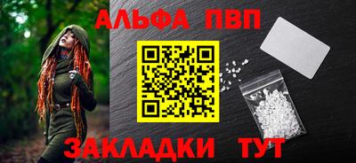 прущие грибы Гай