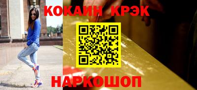 гашиш Гагарин