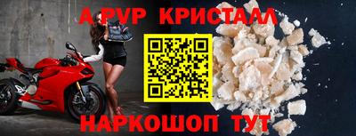MDMA Premium VHQ Гатчина