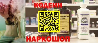 прущие грибы Гай