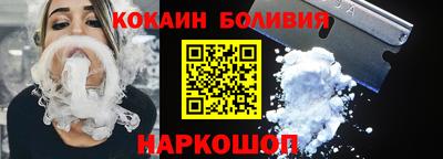 гашиш Гагарин