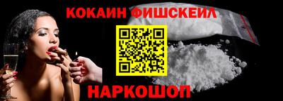 MDMA Premium VHQ Гатчина