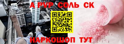 гашиш Гагарин