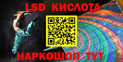 MDMA Premium VHQ Гатчина