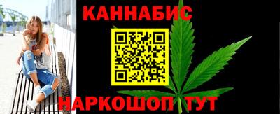 MDMA Premium VHQ Гатчина