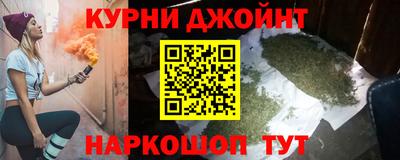 MDMA Premium VHQ Гатчина