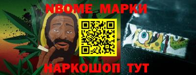 гашиш Гагарин