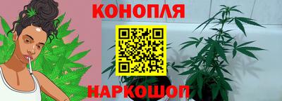 гашиш Гагарин