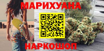 прущие грибы Гай