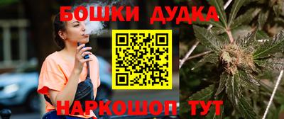 MDMA Premium VHQ Гатчина