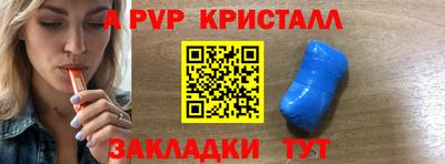 MDMA Premium VHQ Гатчина