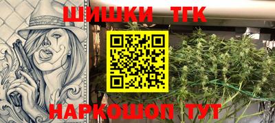 MDMA Premium VHQ Гатчина