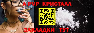 MDMA Premium VHQ Гатчина