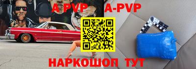 прущие грибы Гай