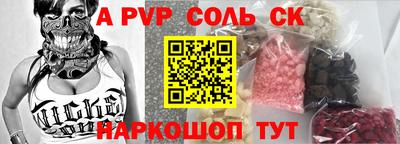 MDMA Premium VHQ Гатчина