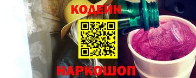 гашиш Гагарин