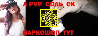 гашиш Гагарин