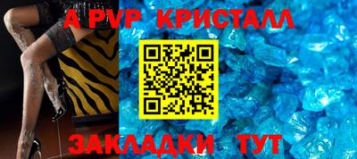 MDMA Premium VHQ Гатчина