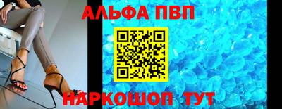 MDMA Premium VHQ Гатчина