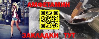 гашиш Гагарин