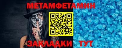 гашиш Гагарин