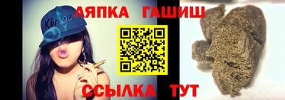 прущие грибы Гай
