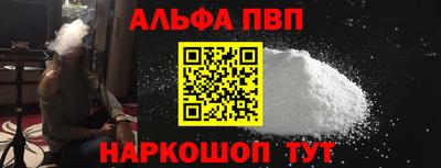 прущие грибы Гай