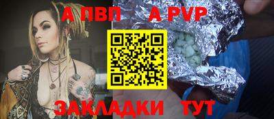 гашиш Гагарин