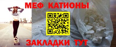 прущие грибы Гай