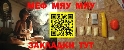 MDMA Premium VHQ Гатчина