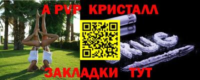 прущие грибы Гай